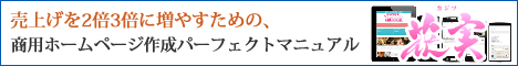 花実・468.jpg